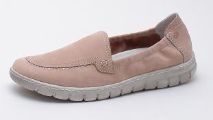 Josef Seibel 93157/912020 — купить оптом